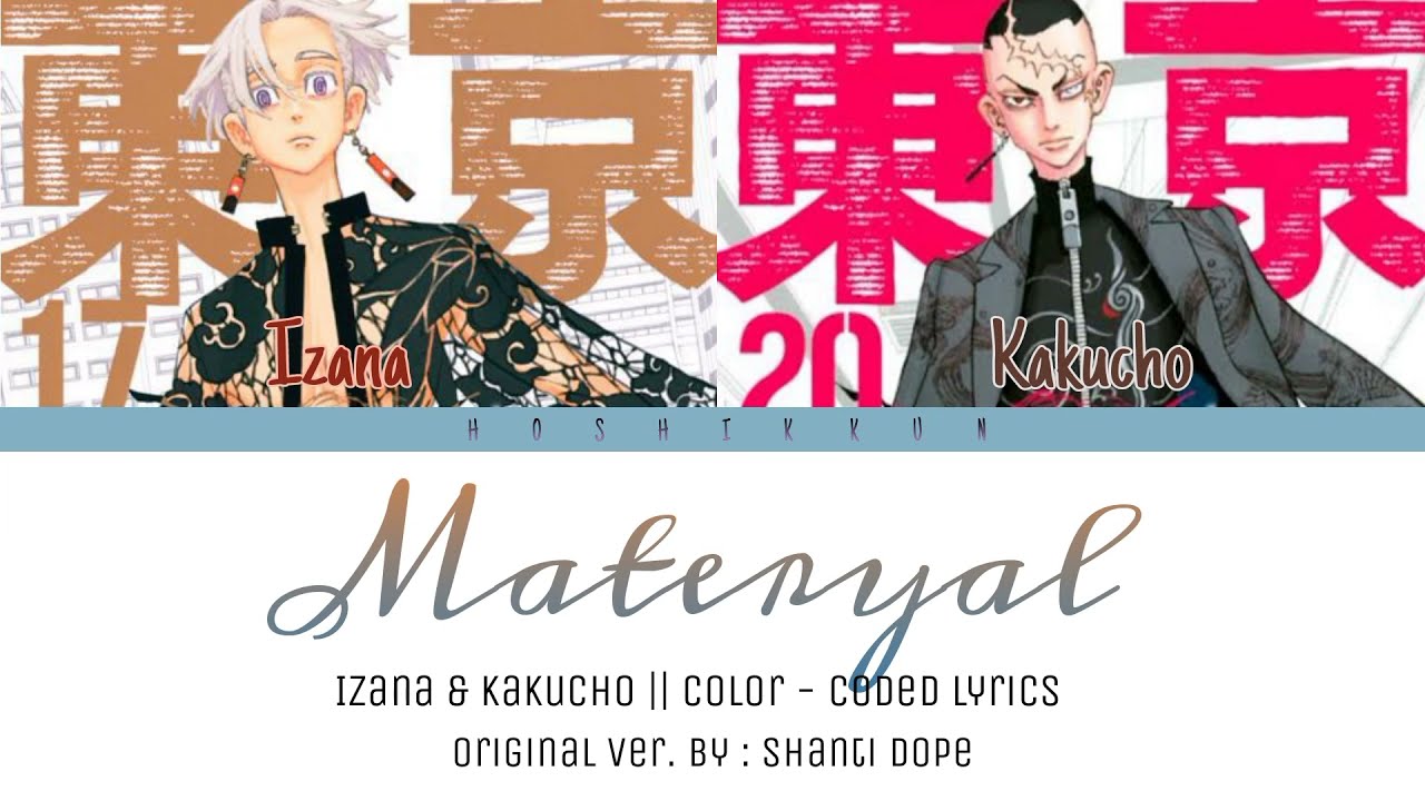 Tokyo Revengers || Materyal - Color coded Lyrics