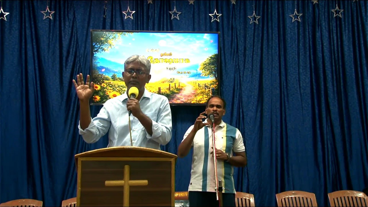 Youth Prayer