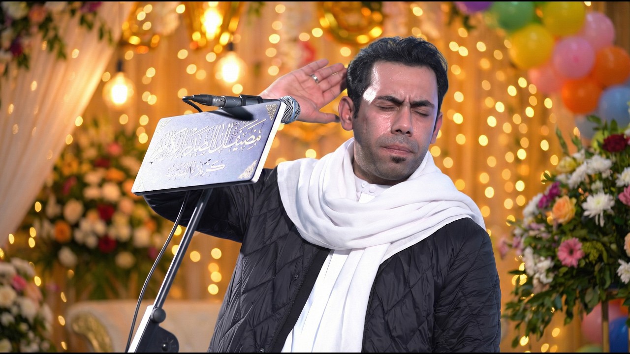 الشاعر الحسيني سعد شميل || مضيف ال الصدر الكرام