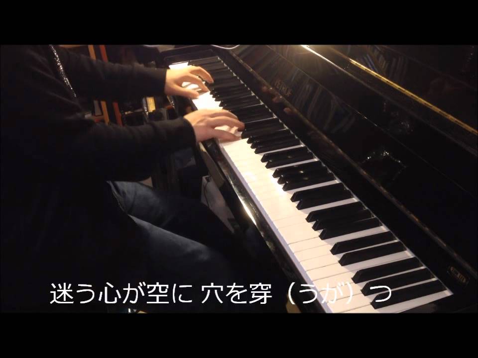 Fate/Zero OP2 - To the Beginning Full Version Piano - Kalafina フェイト/ゼロ ピアノ