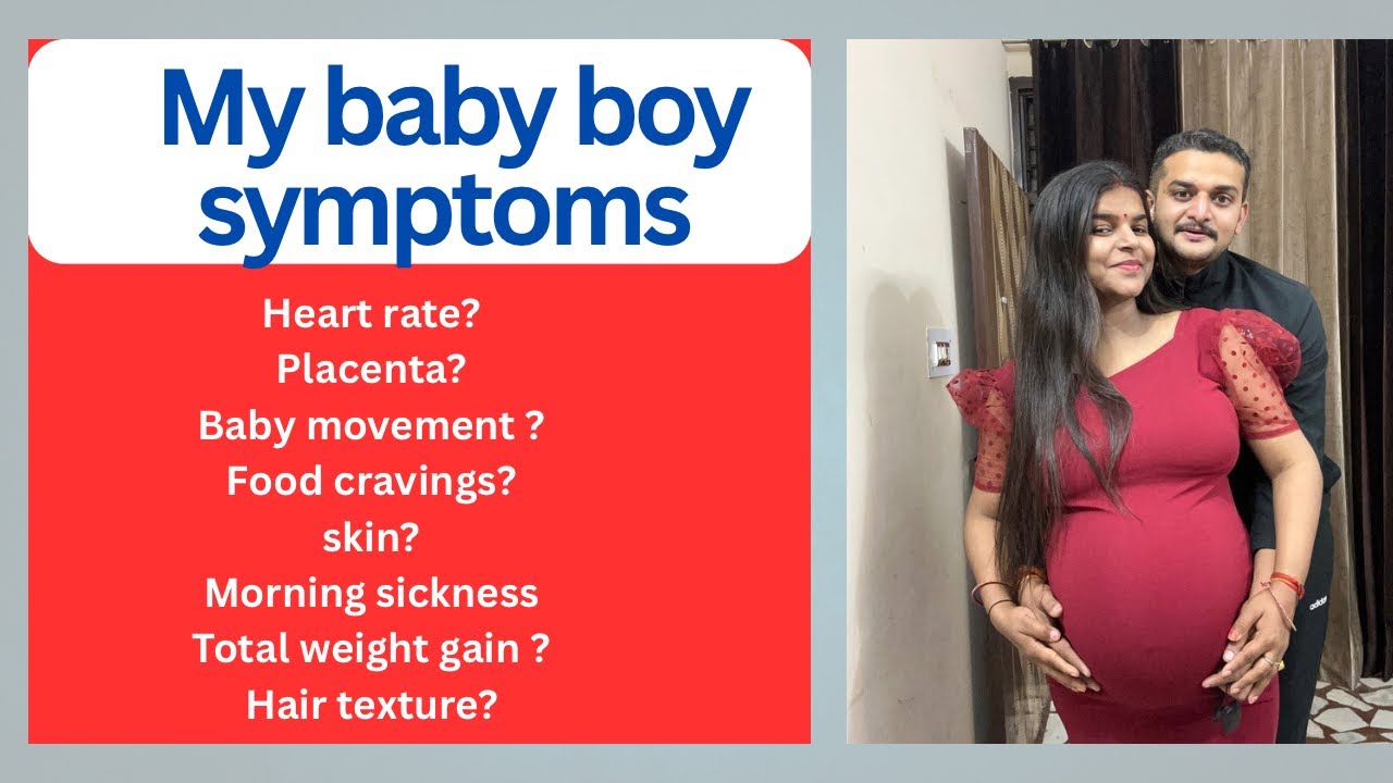 Yeh symptoms hain toh 100% Baby Boy hain| My pregnancy symptoms #newmom #pregnancyjourney