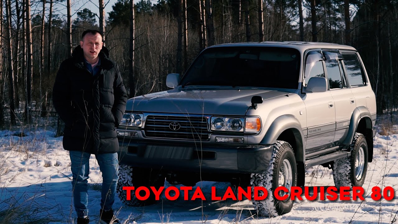 Легенда японского автопрома TOYOTA LAND CRUISER 80 1997 | Авто из Японии | JAPAUTOBUY
