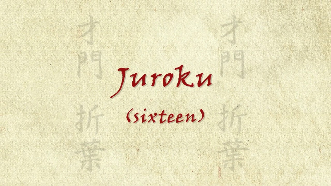 Juroku Promo