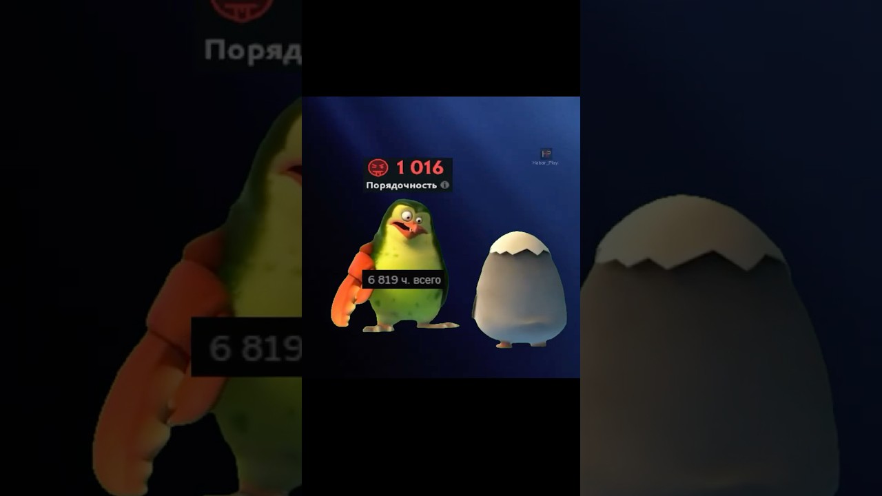 Время не лечит а только калечит #дота #дотка #dota #games #мем #dota2 #дота2 #мемы #игры #игра