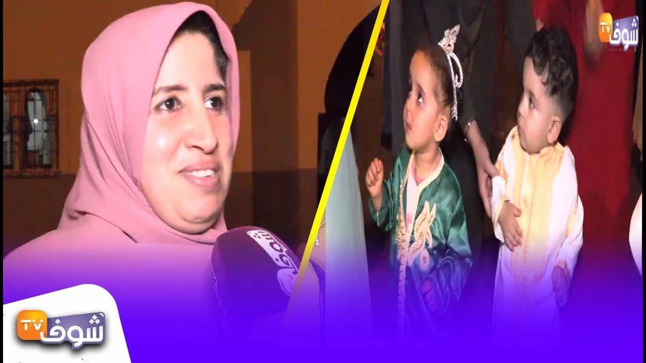 فرحة الأطفال ليلة القدر..طقوس خاصة,عمارية,حناء و تصريحات مثيرة