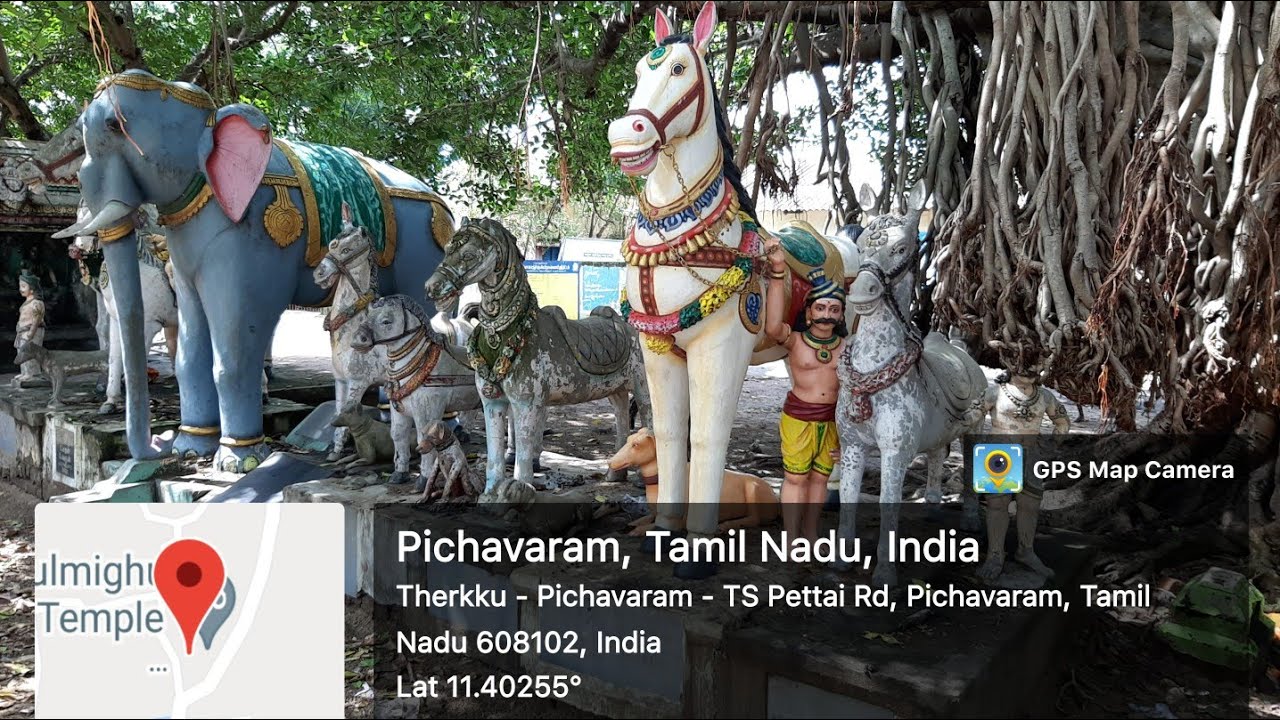 Sri Kutty Andavar Kovil