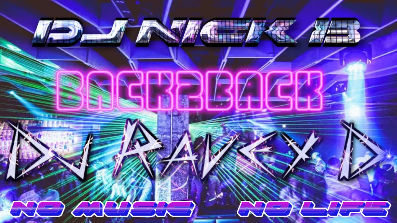 DJ Nick B - B2B Bounce 30 - with special guest DJ Ravey D@djraveyd9524