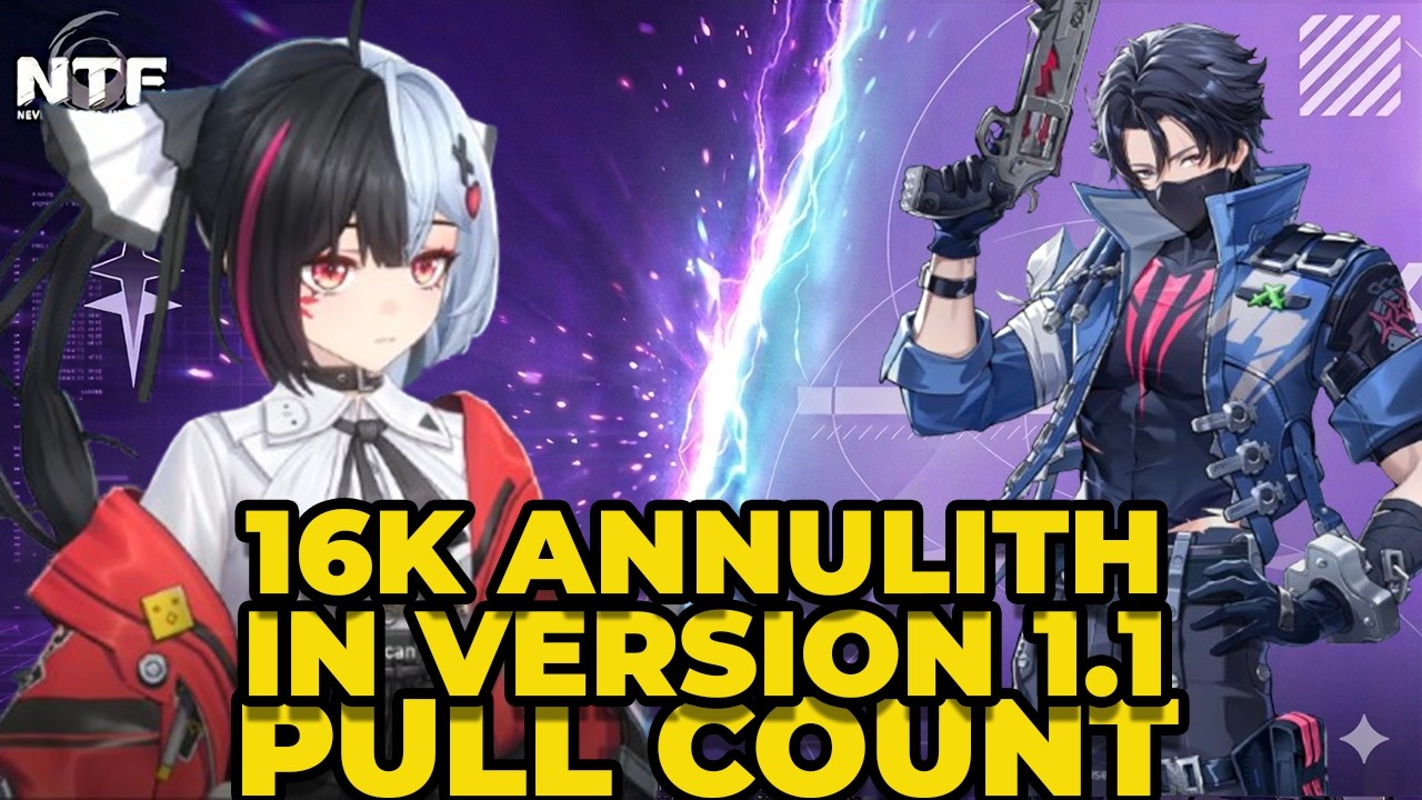 GREAT NEWS!!! GET 16,000+ FREE ANNULITH IN 1 1! NEW F2P PULL COUNT!