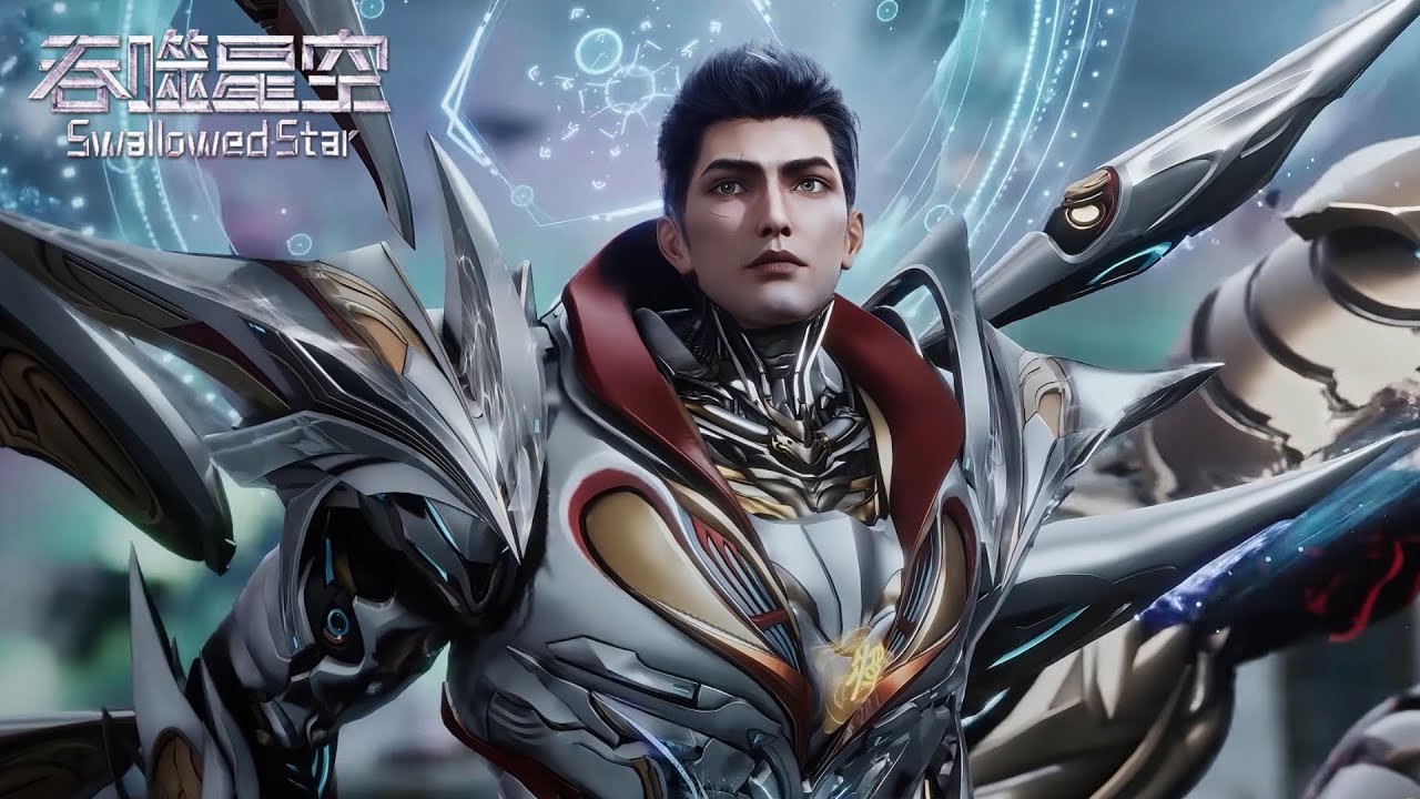 🌎《吞噬星空》【预告】| Swallowed Star EP210！| 🌊MUTI SUB | Donghua
