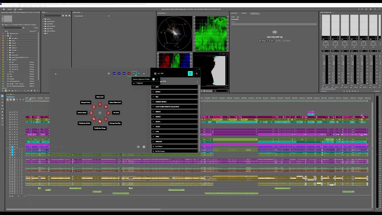 영상 전문가의 필수 도구 Logitech MX Master 4의 액션 링 기능으로 작업 흐름을 혁신하다 #MX커뮤니티 #ActionsRing챌린지 #MXMASTERS