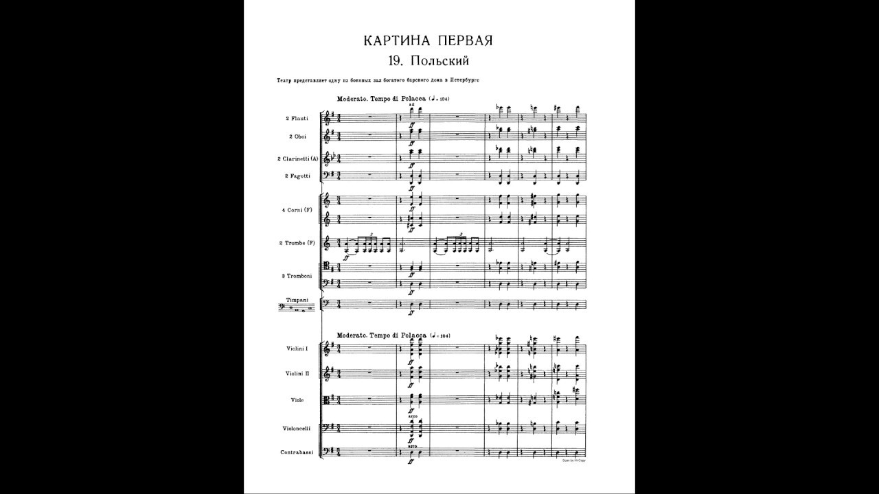 Tchaikovsky: Eugene Onegin Op. 24 - Polonaise (with Score)