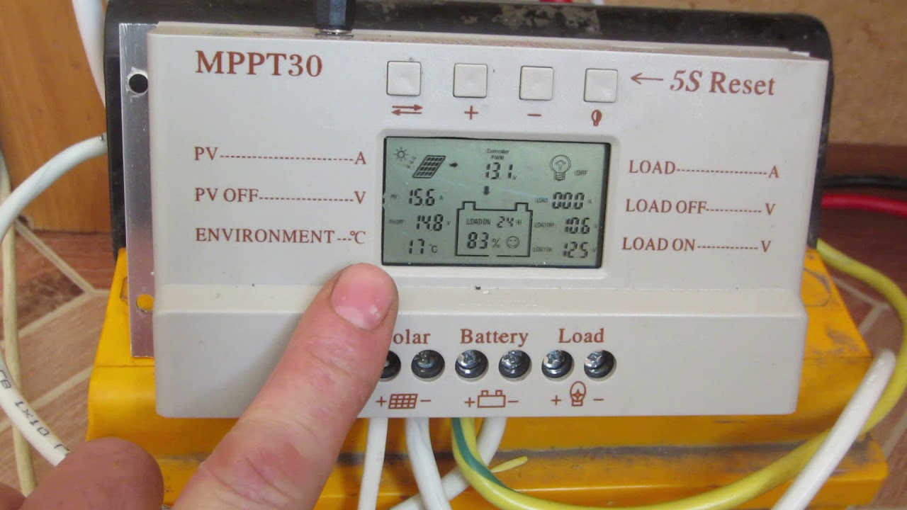 контроллер MPPT30