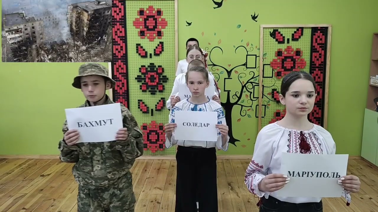 Ватра - 2025.Рій "Діти України" Малозубівщинського ліцею Коростенської міської ради (середня ланка)