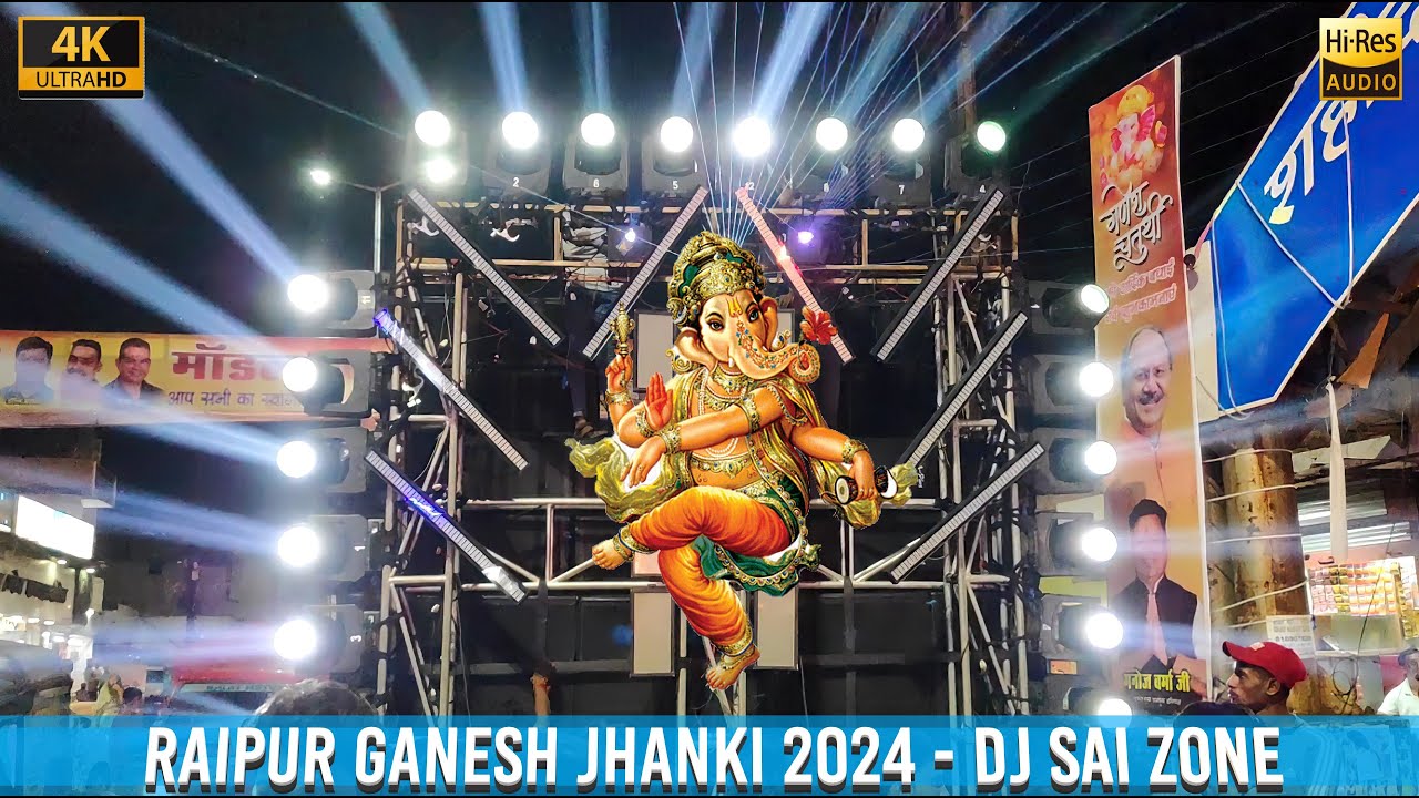 DJ SAI ZONE | Raipur Ganesh Jhanki 2024 | HD Sound | CG04 LIVE