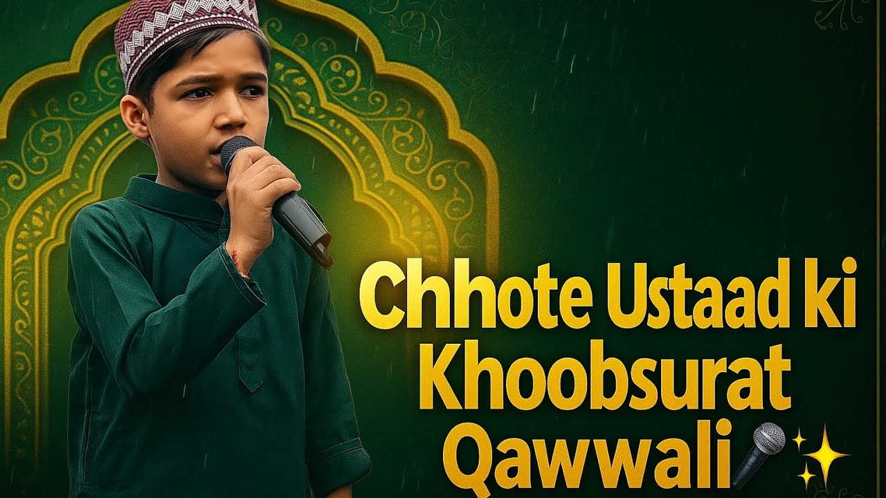 Chhote Ustaad ki Roohani Qawwali | Bacche ki Awaaz Ne Sabko Rula Diya 💔🕊️