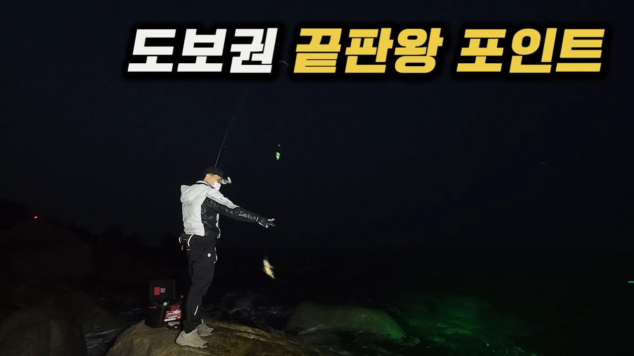 진심 도보권 끝판왕 포인트는 여기입니다