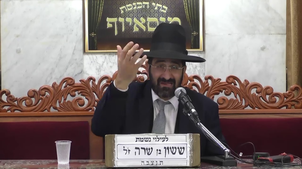 הרב אייל שרגא •  פרשת ויצא תשפ'א