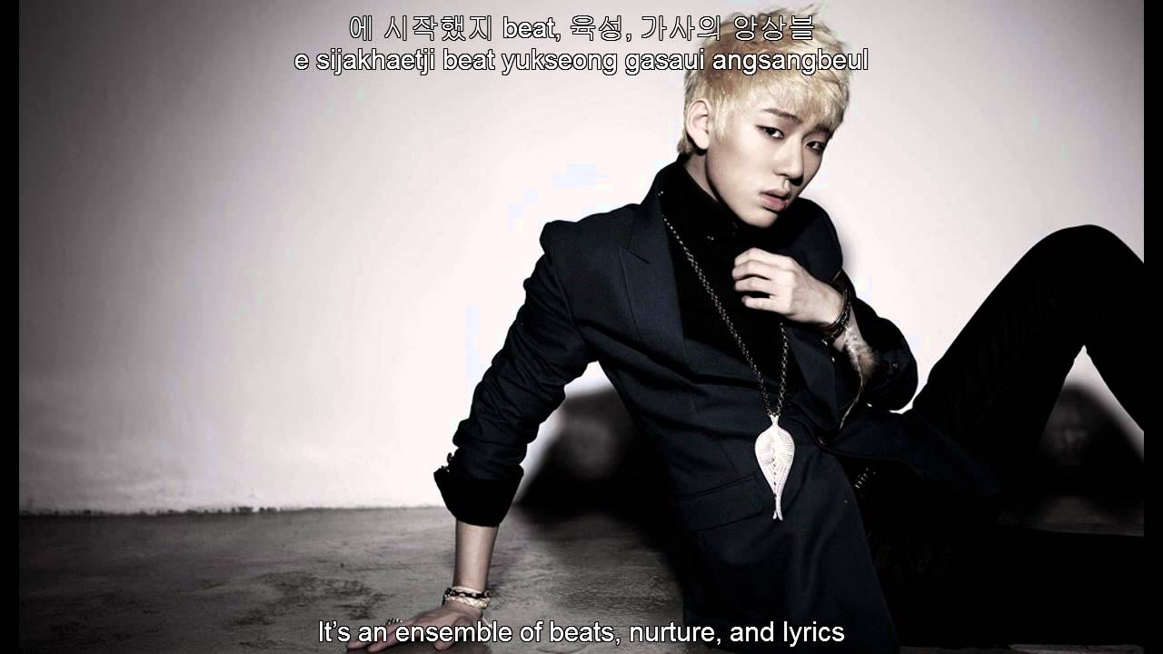 Zico - I'm Still Fly (Eng/Rom/Han)