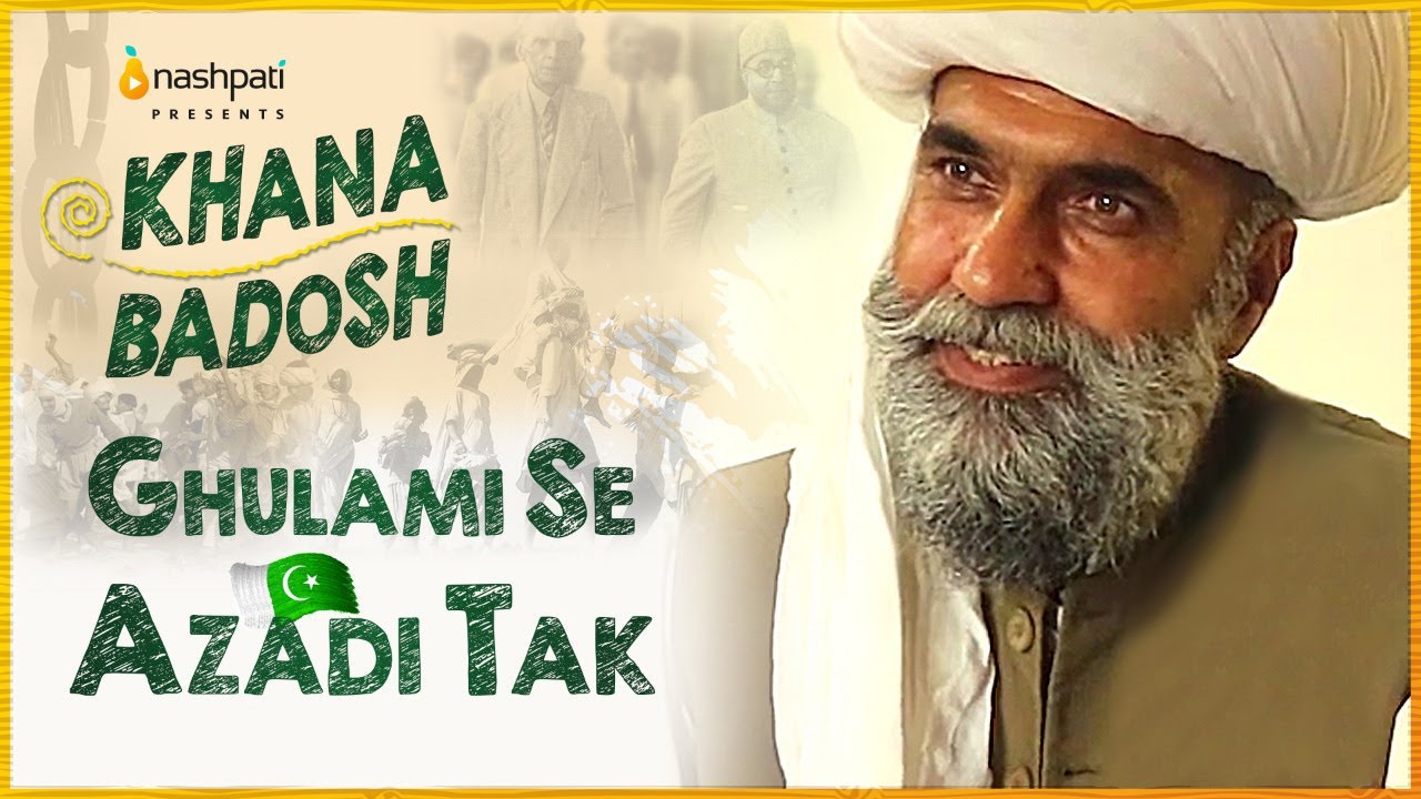 Ghulami se Azadi Tak | Kahabadosh | Zafar Minhaj