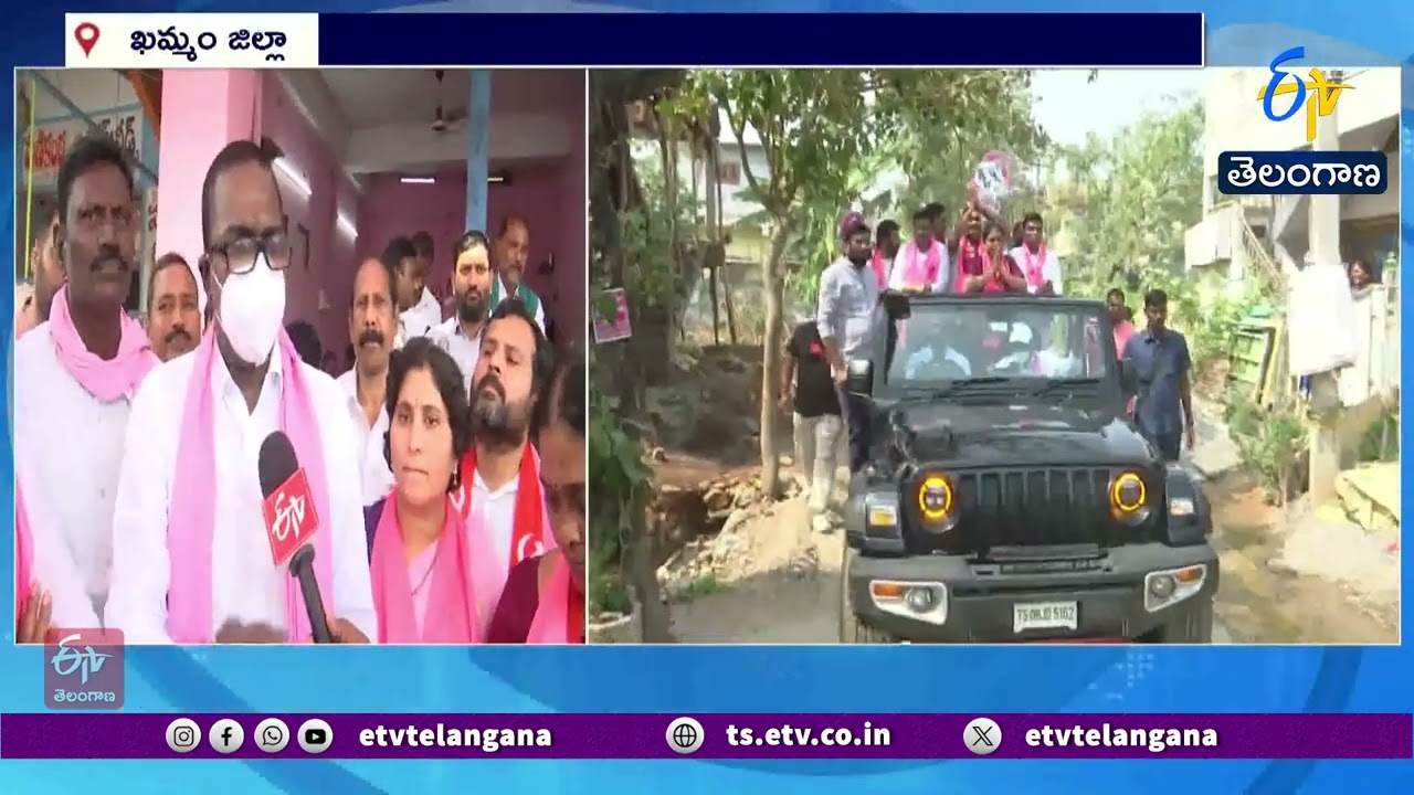 Confident of Winning Majority Seats in Khammam | BRs Leaders Interview