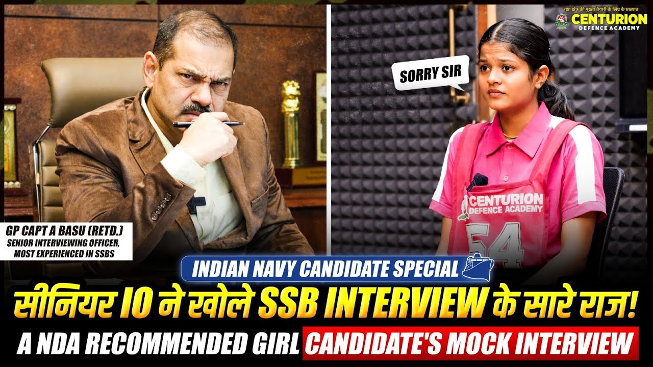 Cracking the SSB Interview: Insider Secrets from Gp Capt Basu's Mock Interview with Arpita #nda