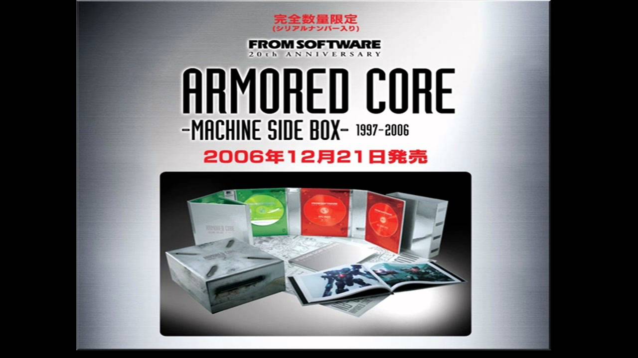 ARMORED CORE -MACHINE SIDE BOX- 1997-2006 BEST SOUNDTRACK #07: 9