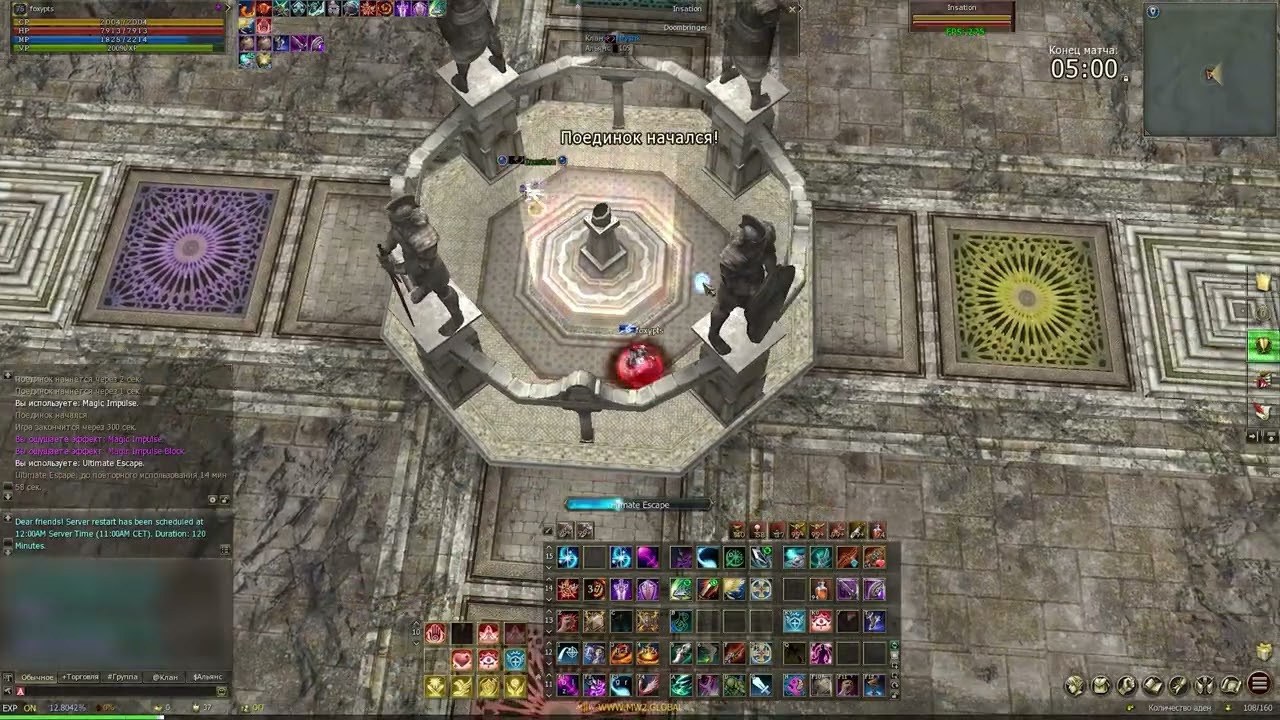 Judicator Olympiad (for fun, okno na zaliv pts) + bonus cardinal