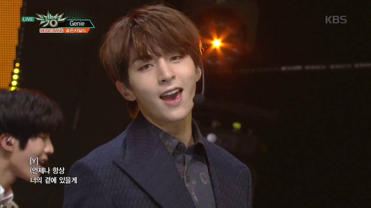 뮤직뱅크 Music Bank - Genie - 골든차일드(GoldenChild).20181109