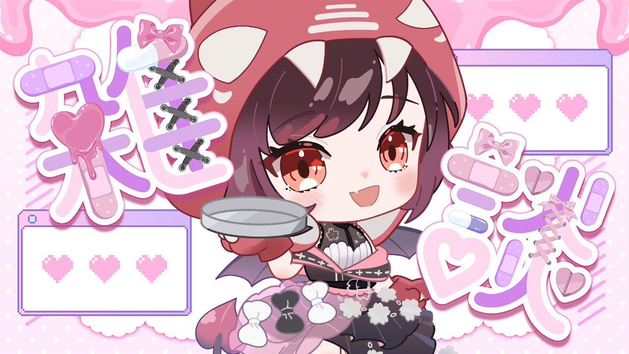 【#雑談】はなそーーーーーーー！！！【SakumaSaki🌸朔間咲】