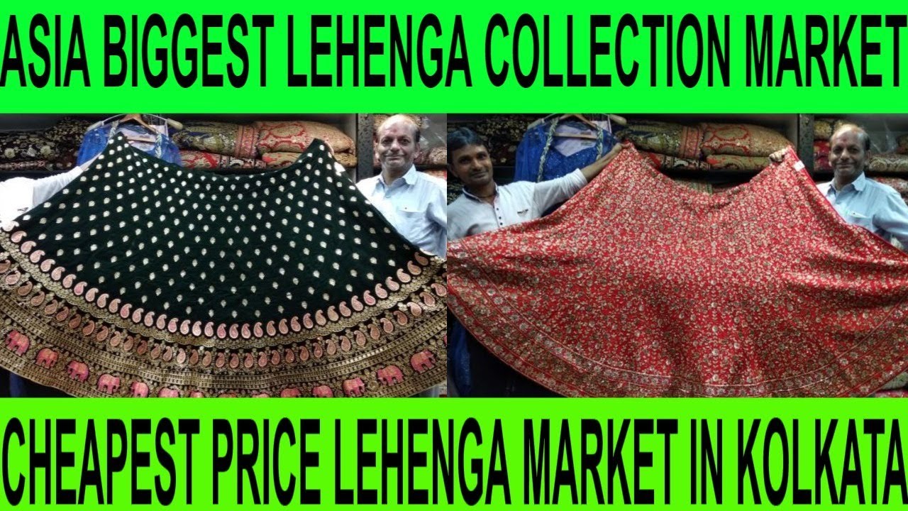🔥Cheapest Lehenga market in Kolkata | Designer Bridal Lehenga🔥