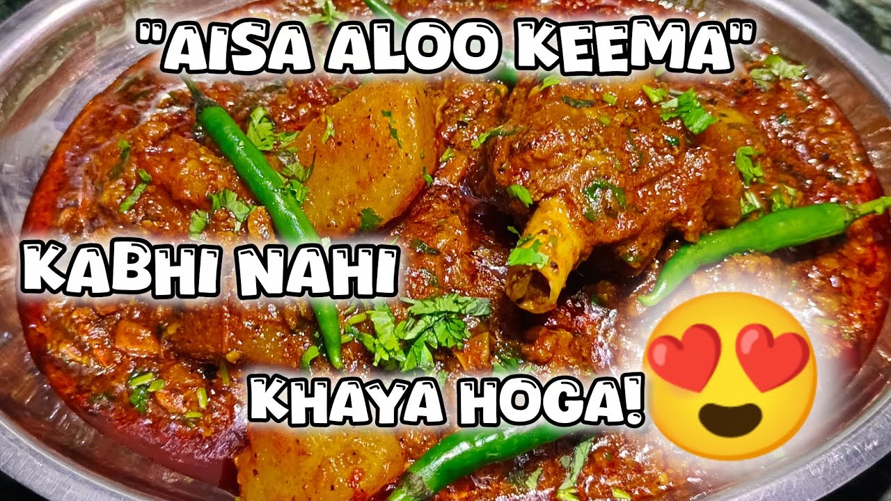 Aloo Keema Recipe | Ghar Jaisa Masaledar Aloo Keema | Keema Aloo Recipe |The V Kitchen Vikas Kanojia