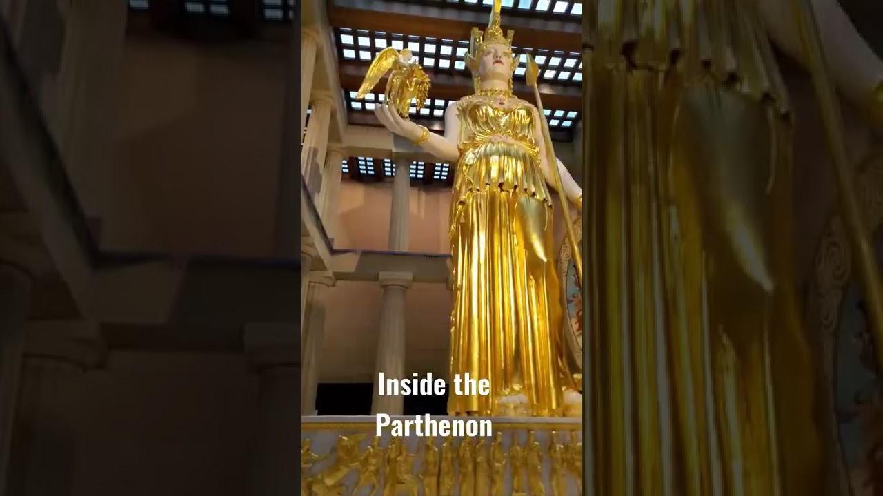 Inside the Parthenon | Athena Parthenos