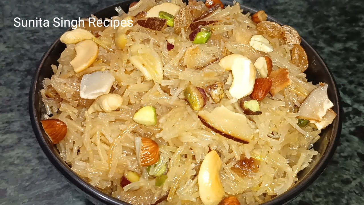 चाशनी वाली मीठी सिवइयां Dry Sweet Vermicelli Recipe | Easy To Make Rakhi Special Sweet Vermicelli