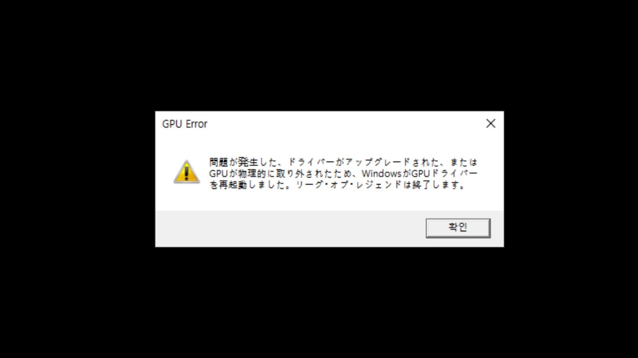 トップ練習が…できない....？PCと配信テストしますごめんなさい