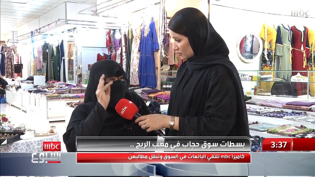 بسطات سوق حجاب في مهب الريح..
