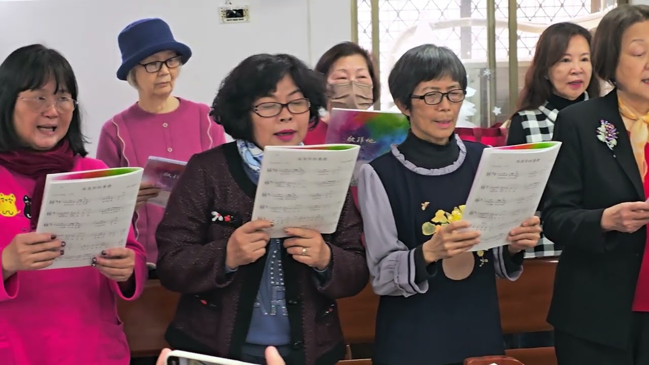 婦女事工紀念主日婦女獻詩