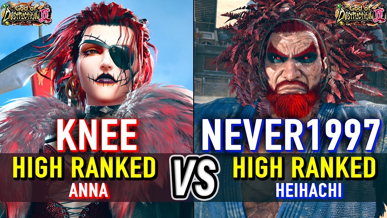 T8 🔥 KNEE (Anna) vs NEVER1997 (Heihachi) 🔥 Tekken 8 High Level Gameplay