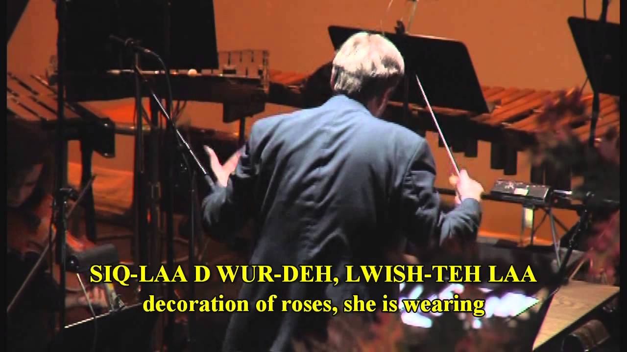 L Roomyateh D'qeeneh D'nineveh Green Hills of Nineveh with Lyrics