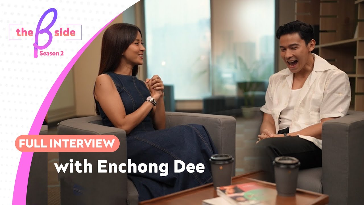 Enchong Dee on Evolving Beyond the Spotlight | The B Side Full Interview