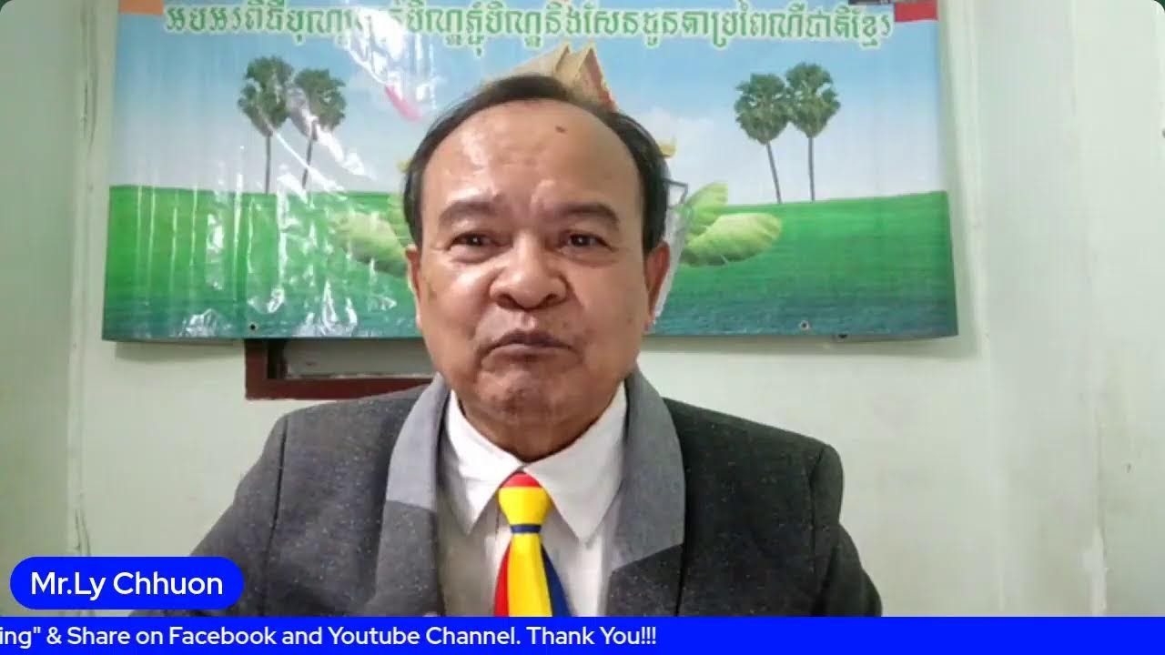 កម្មវិធីផ្សាយរបស់ទូរទស្សន៍ រាហូ #Reahou សម្រាប់ថ្ងៃព្រហស្បតិ៍ ទី១៩ ខែមីនា ឆ្នាំ២០២៦