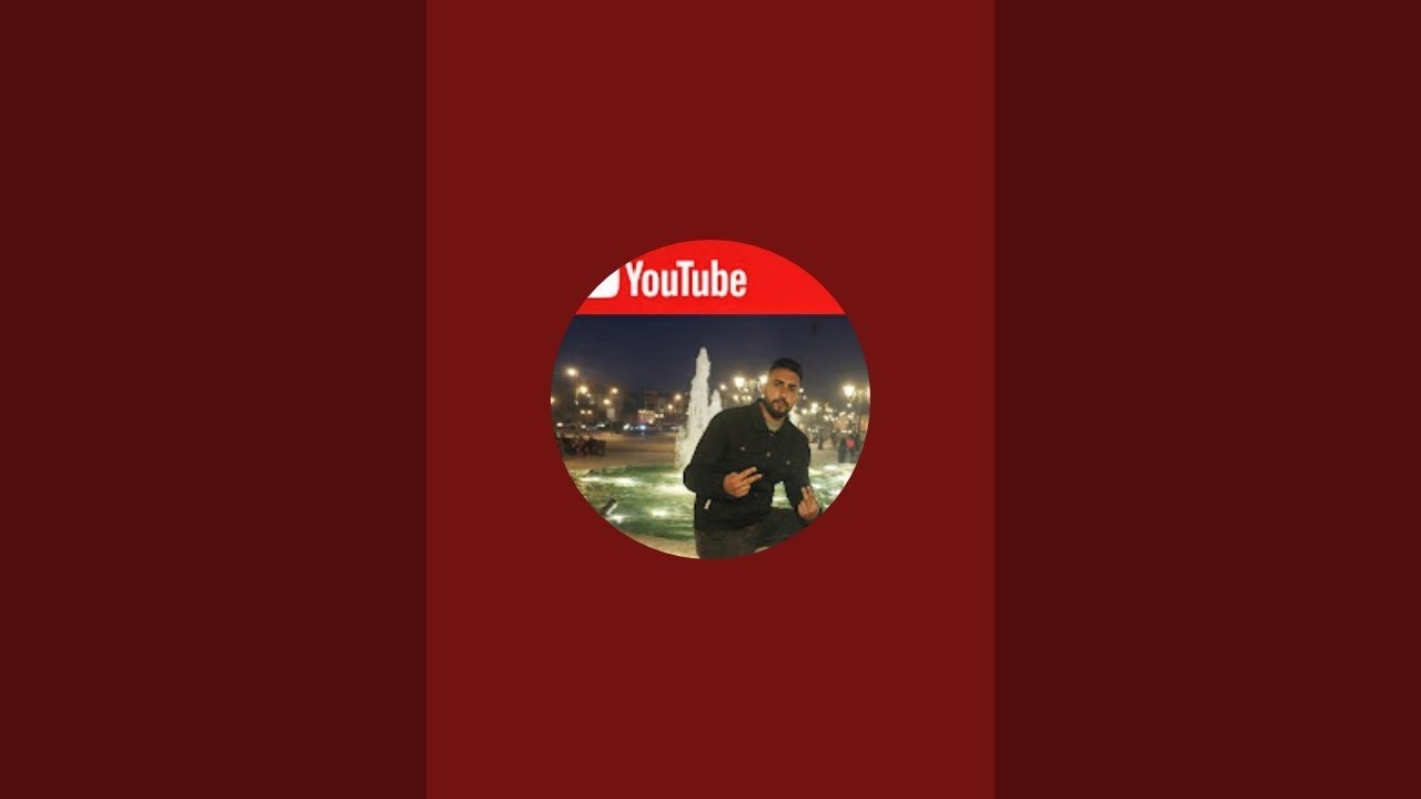 بدأت قناة 