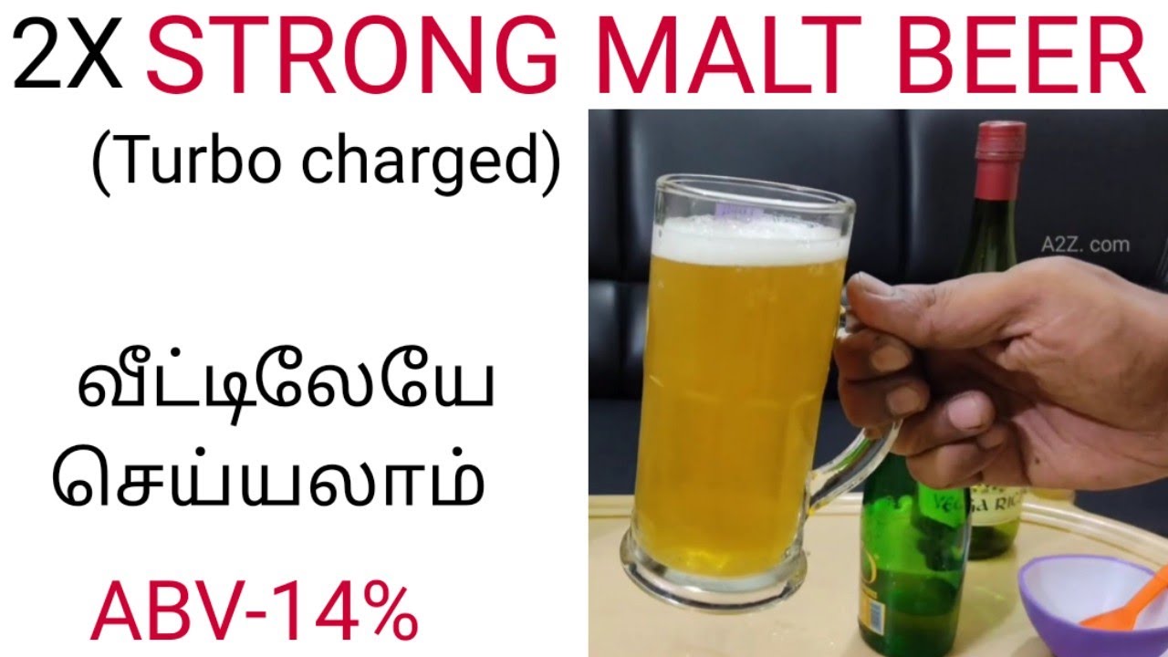 Home made Strong Alcoholic Beer |Barley Beer