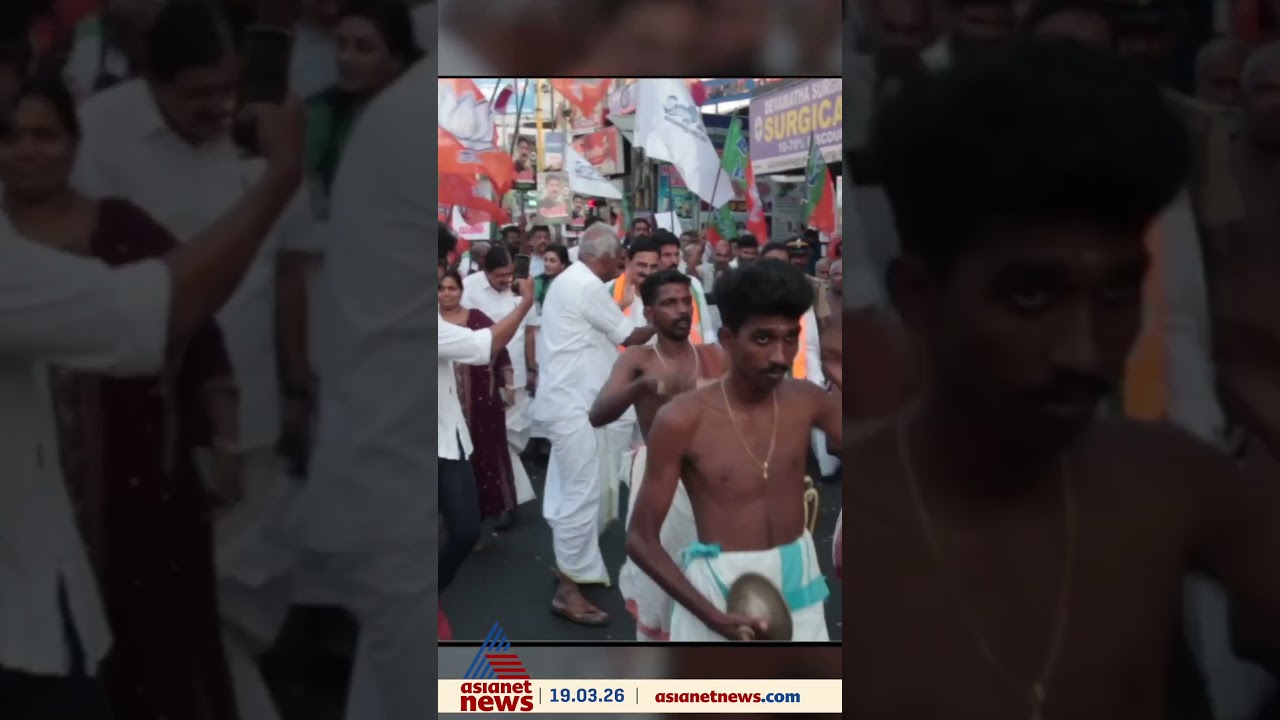 അങ്കമാലിയിൽ കളം പിടിക്കാൻ സെലിബ്രിറ്റി കാൻഡിഡേറ്റ്; തെരഞ്ഞെടുപ്പ് ആവേശത്തിൽ പ്രോമി കുര്യാക്കോസ്
