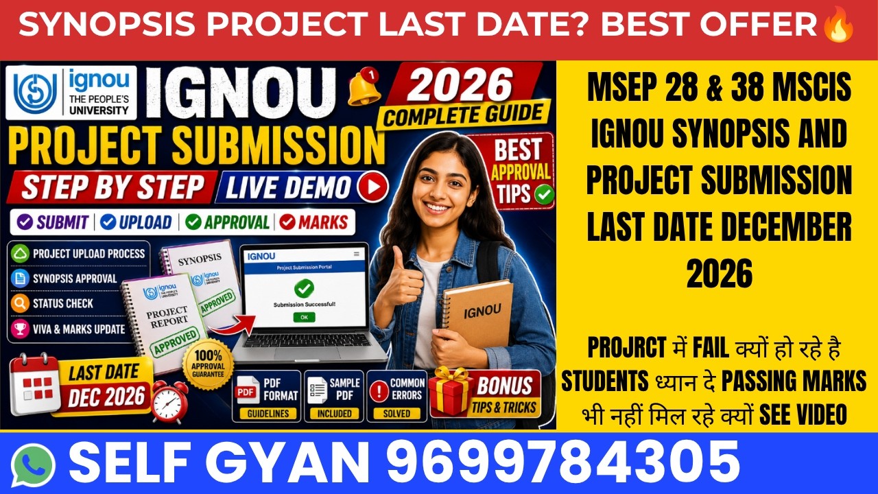 MSEP 28 & 38 MSCIS IGNOU Project Online Submission December 2026 Last Date | Complete Process