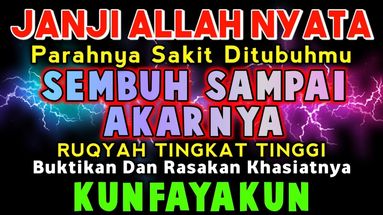 ALHAMDULILLAH 😭🤲 KEKUATAN AYAT INI INSYAALLAH S4KITMU SEMBU H SAMPAI AKHARNYA | RUQYAH PENYEMB UH