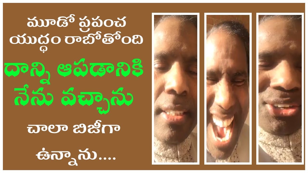 K.A Paul Making All Efforts to Stop Third World War  ||RGV ||  K10News