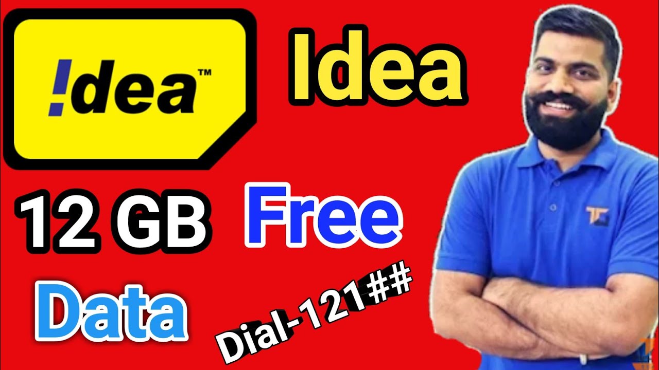 Idea 12GB Free Data Code 2020 | how to get free data in Idea | free data offer | free internet |