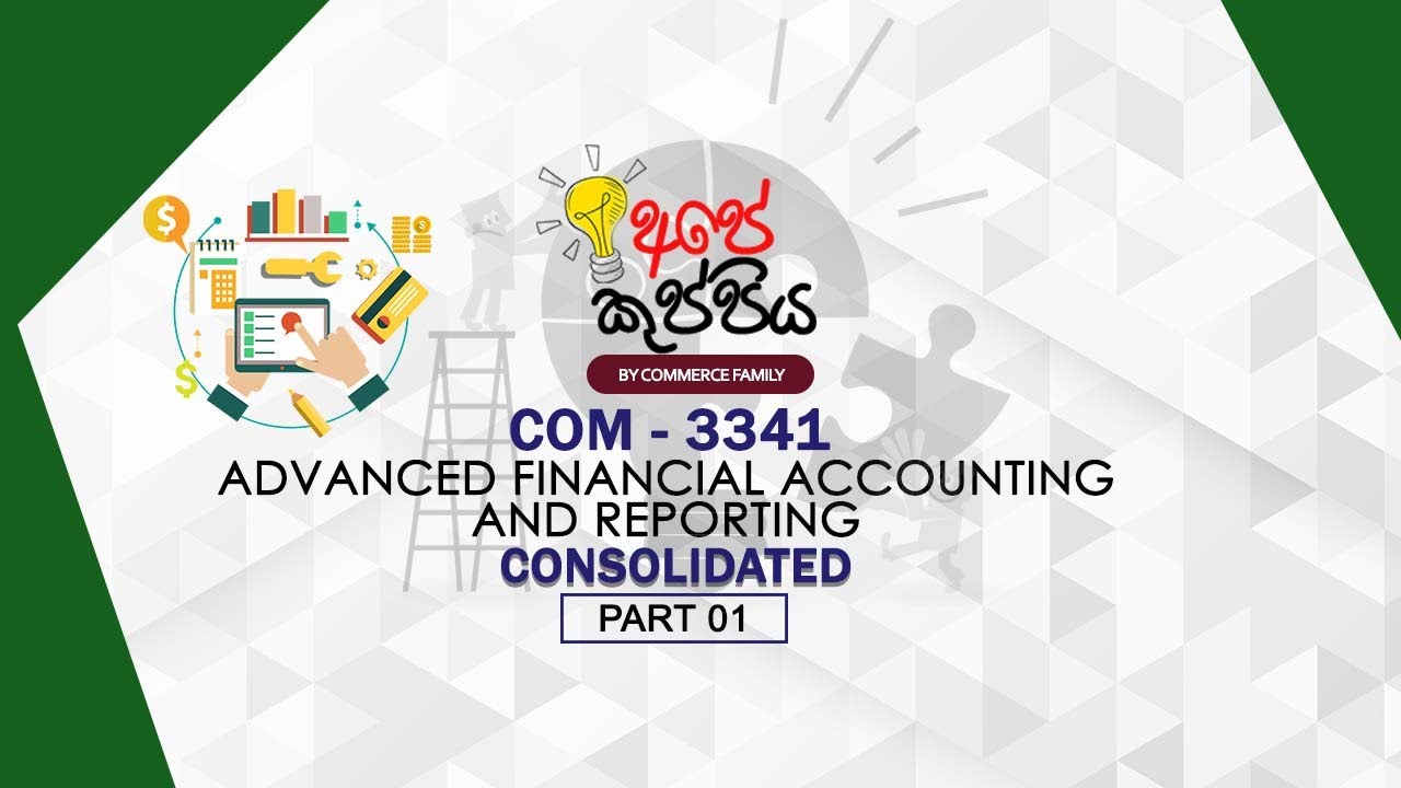 COM 3341 | AFAR | Consolidated | Part 01