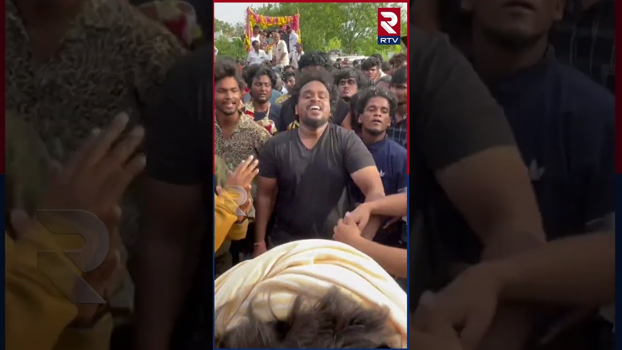 చైతన్య మాస్టర్ అంతిమయాత్రలో డ్యాన్స్ లతో కుమ్మేసిన చిట్టి మాస్టర్ | RTV