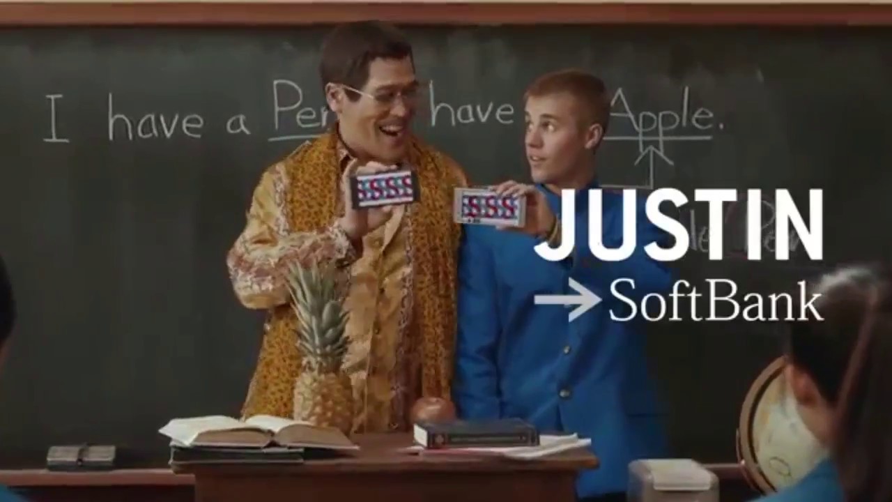 ソフトバンクcmのJustin Bieber集めてみた！！【cm特集】